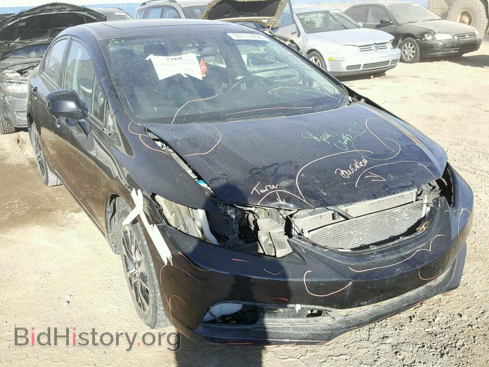 Фотография 2HGFB2F58DH043880 - HONDA CIVIC 2013