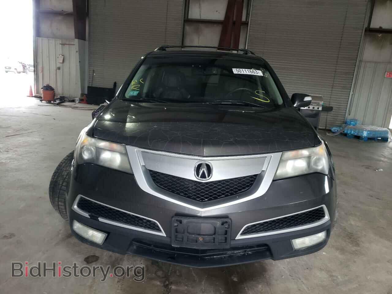 2010 ACURA MDX - VIN: 2HNYD2H21AH513094 - Фото 5