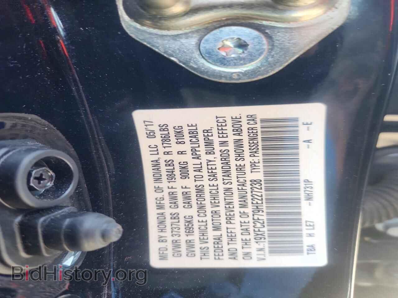 2017 HONDA CIVIC - VIN: 19XFC2F79HE227238 - Фото 12