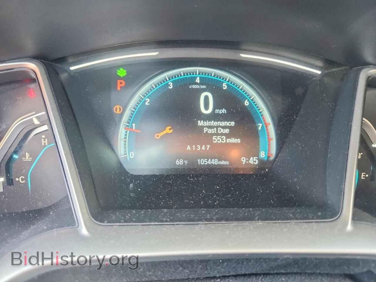 2017 HONDA CIVIC - VIN: 19XFC2F79HE227238 - Фото 9