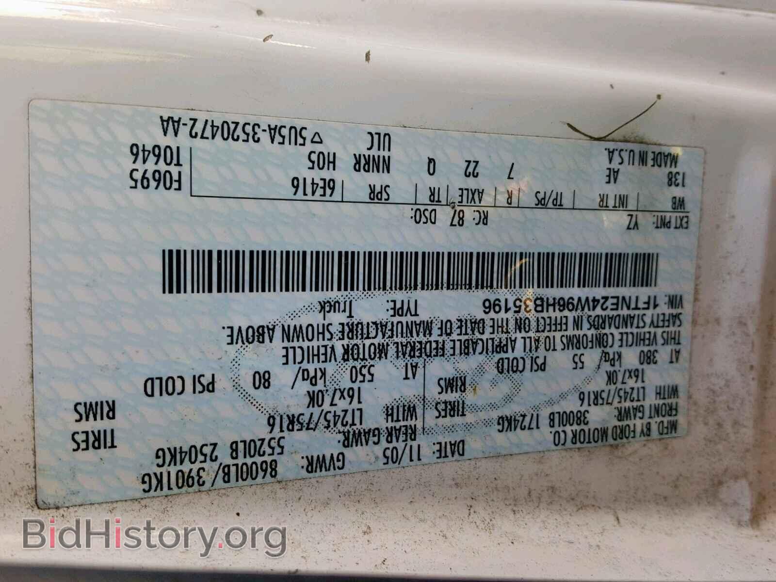 2006 FORD ECONOLINE - VIN: 1FTNE24W96HB35196 - Фото 10
