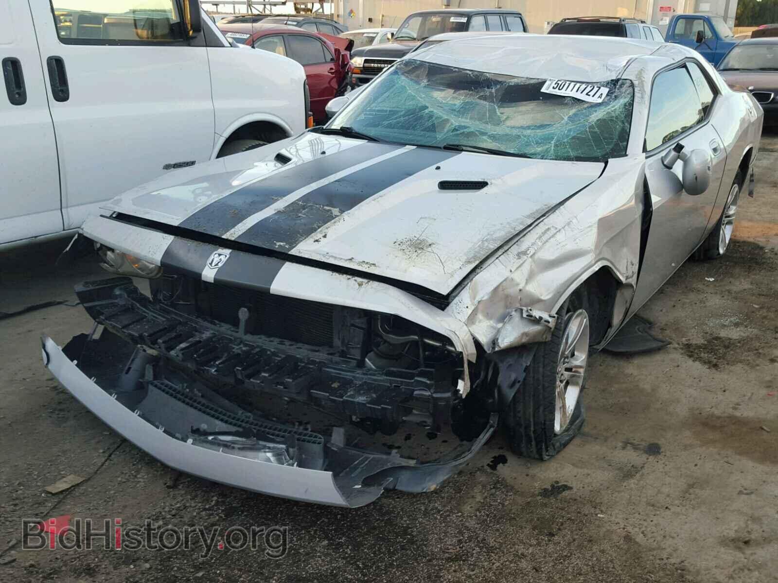 2010 DODGE CHALLENGER - VIN: 2B3CJ4DVXAH289443 - Photo 2