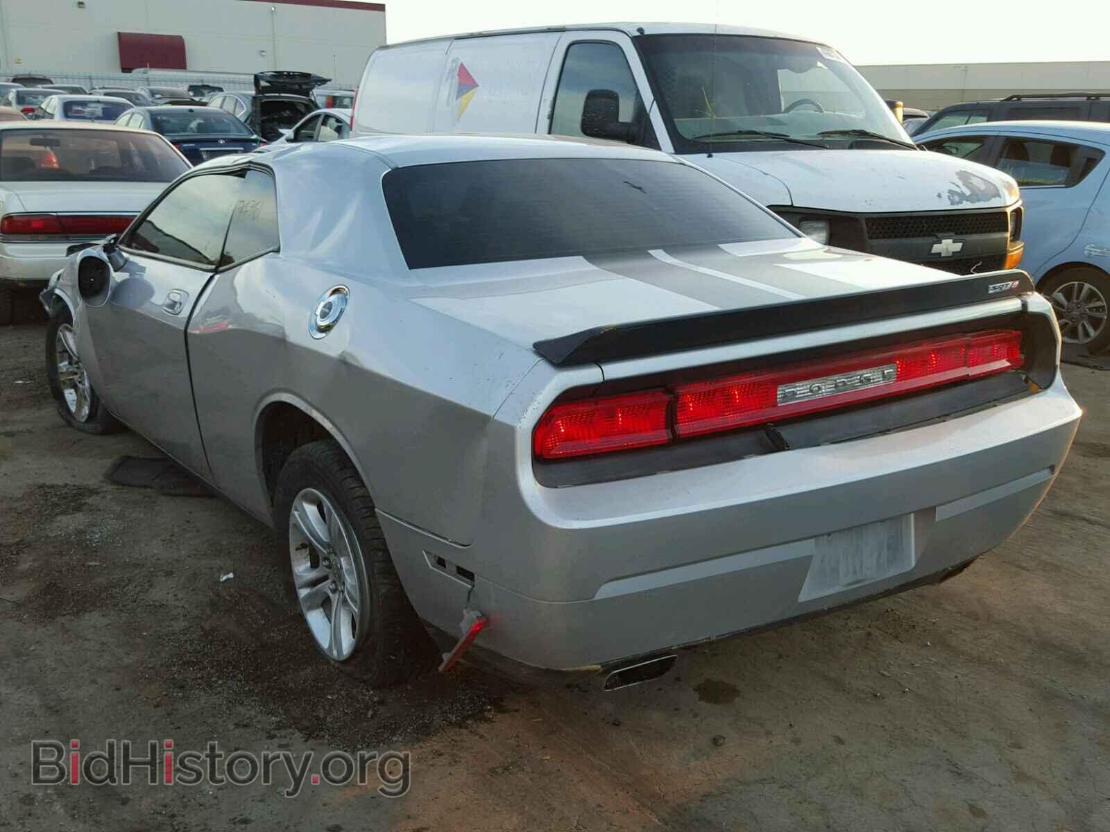 2010 DODGE CHALLENGER - VIN: 2B3CJ4DVXAH289443 - Photo 3