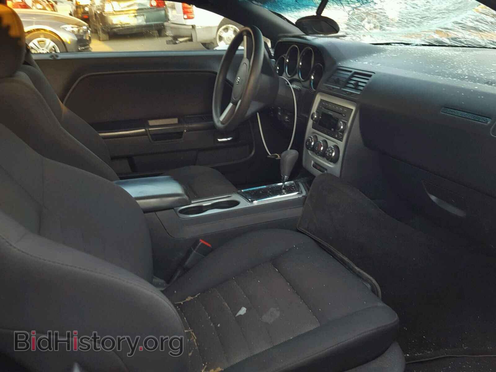 2010 DODGE CHALLENGER - VIN: 2B3CJ4DVXAH289443 - Photo 5