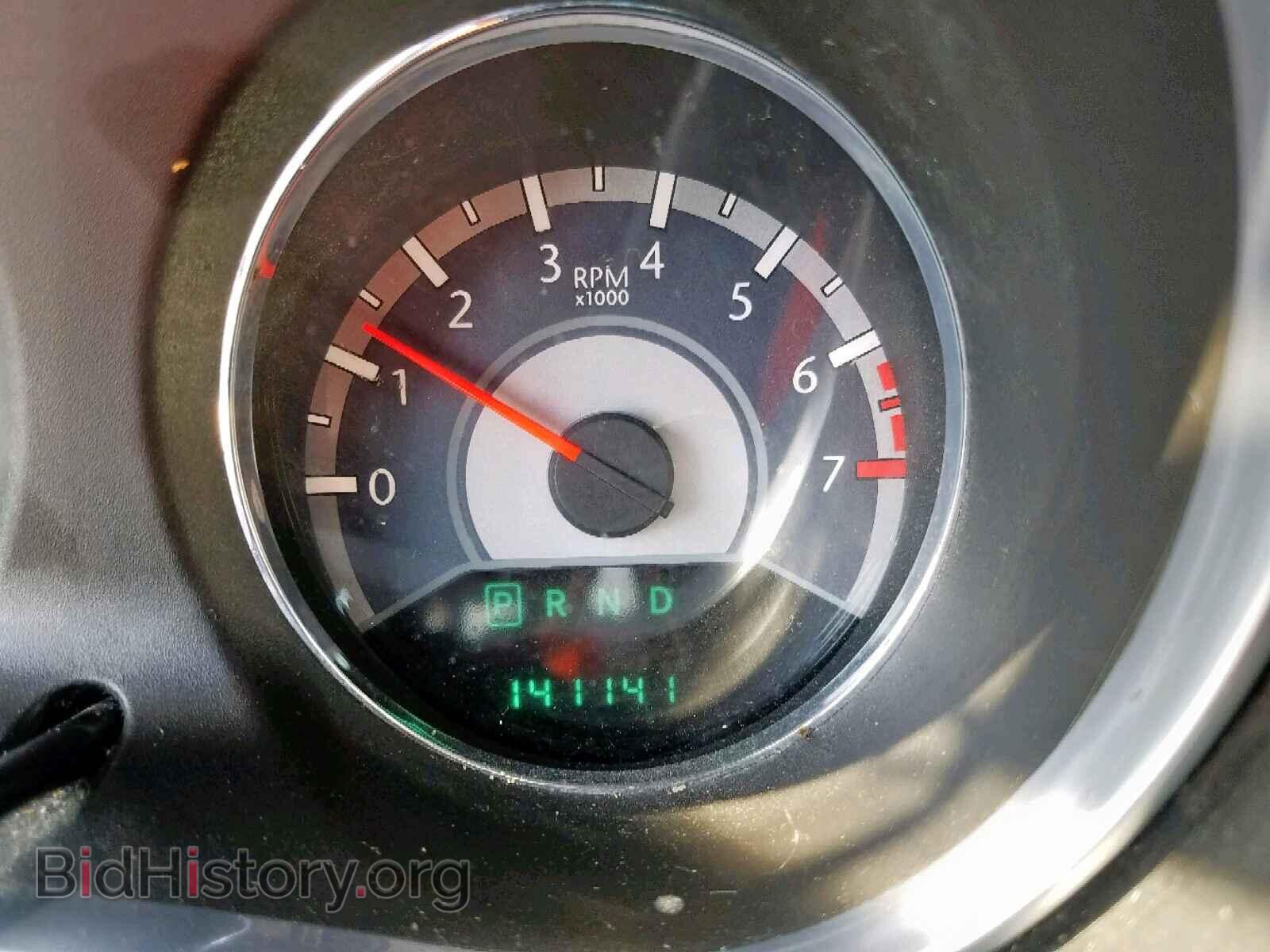 2014 CHRYSLER 200 - VIN: 1C3CCBAB5EN146571 - Фото 8