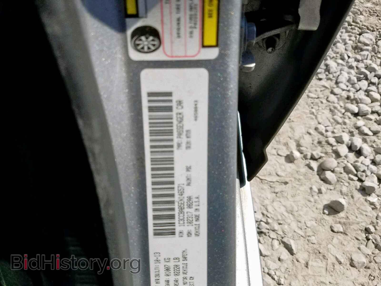 2014 CHRYSLER 200 - VIN: 1C3CCBAB5EN146571 - Фото 10