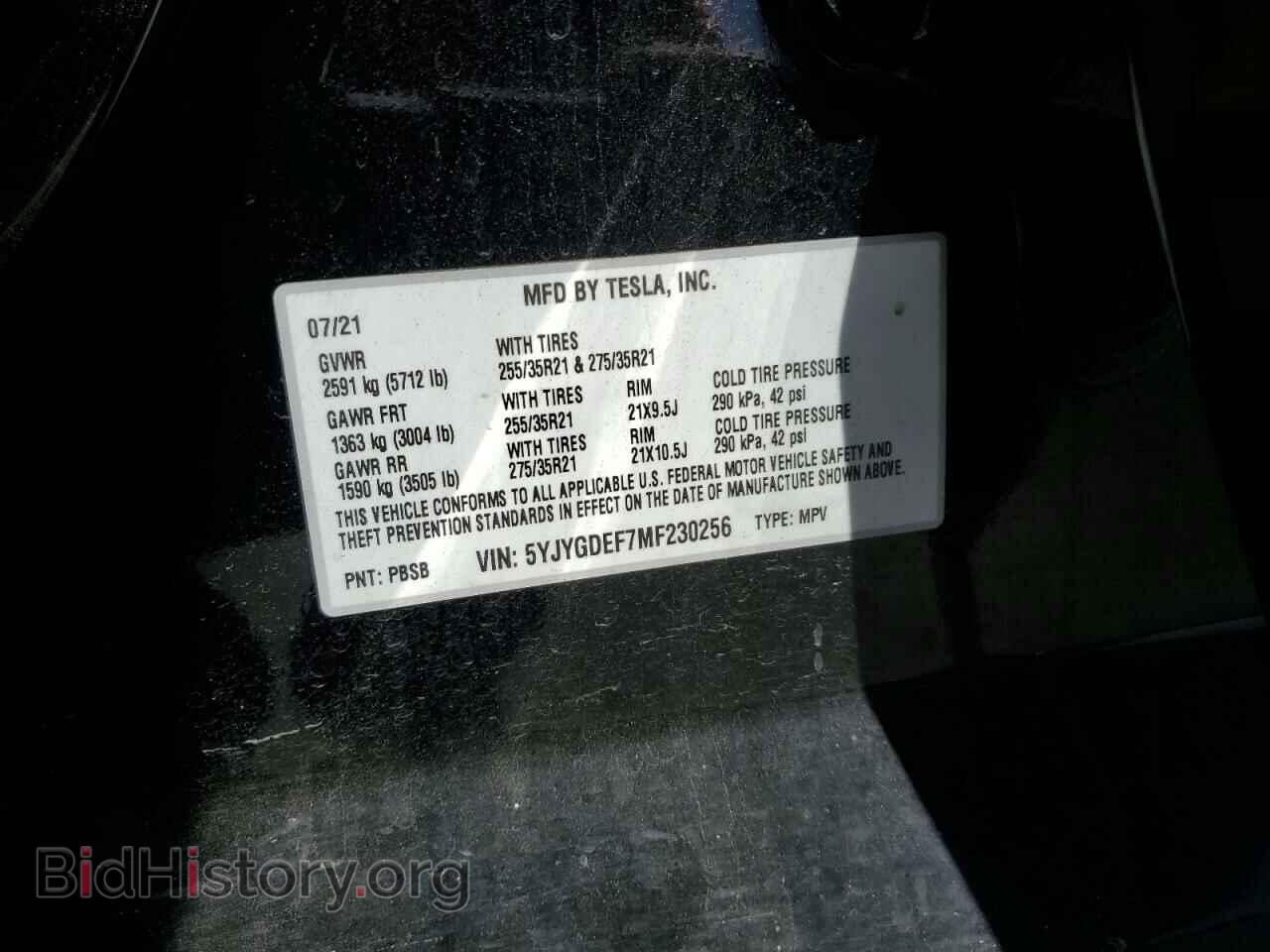 2021 TESLA MODEL Y - VIN: 5YJYGDEF7MF230256 - Фото 13
