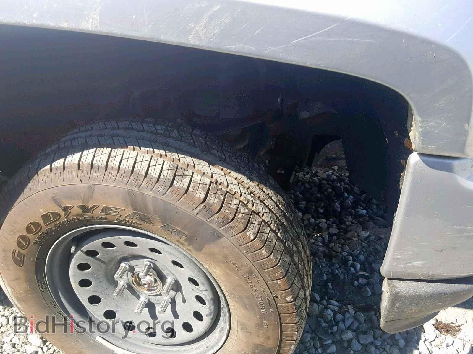2017 CHEVROLET SILVERADO - VIN: 3GCUKREC9HG176314 - Фото 9