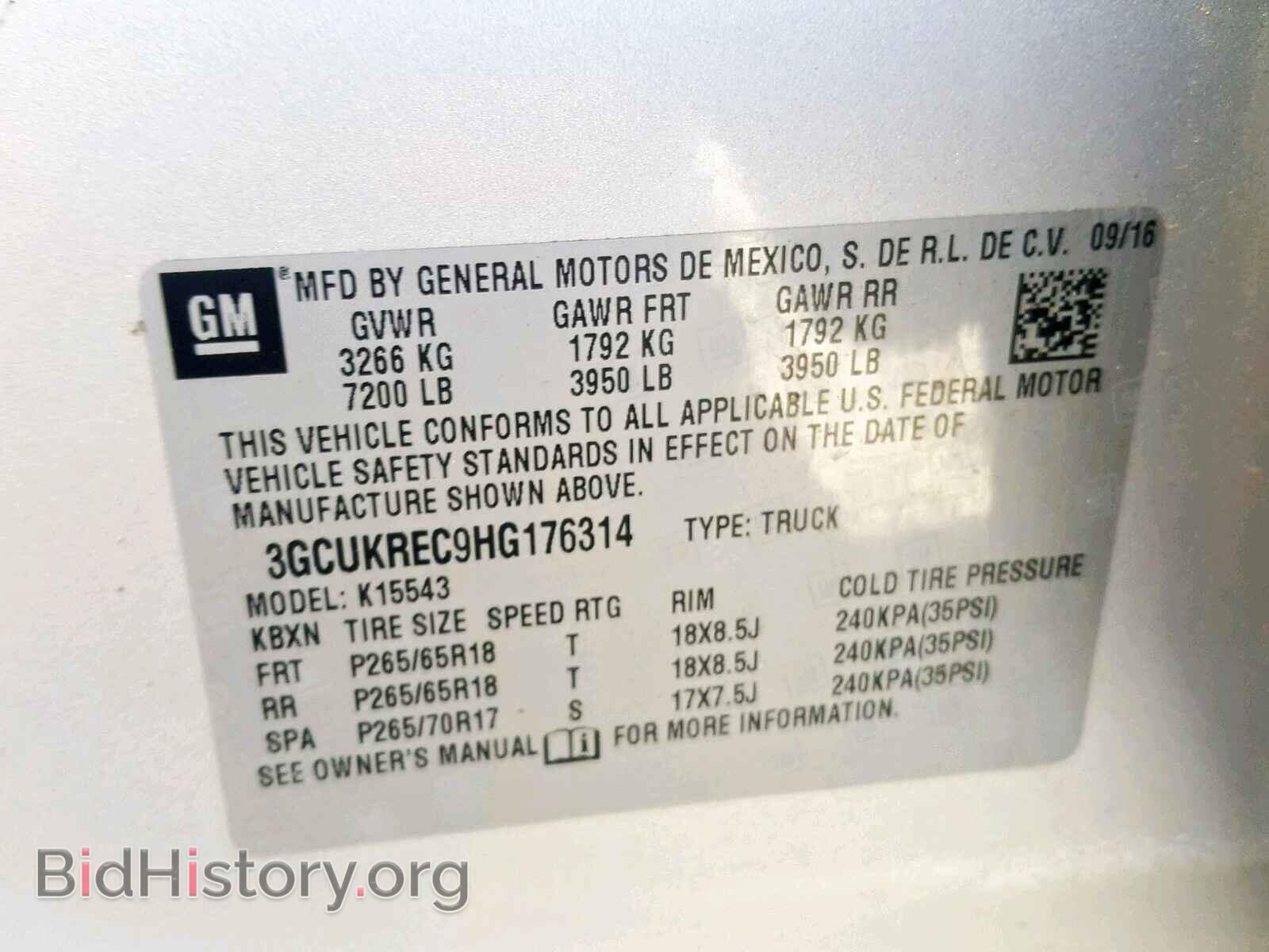 2017 CHEVROLET SILVERADO - VIN: 3GCUKREC9HG176314 - Фото 10