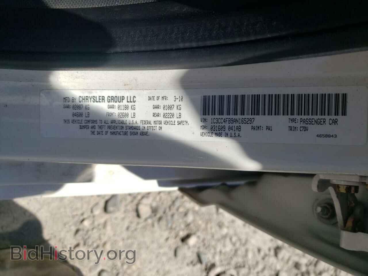 2010 CHRYSLER SEBRING - VIN: 1C3CC4FB9AN165297 - Фото 10