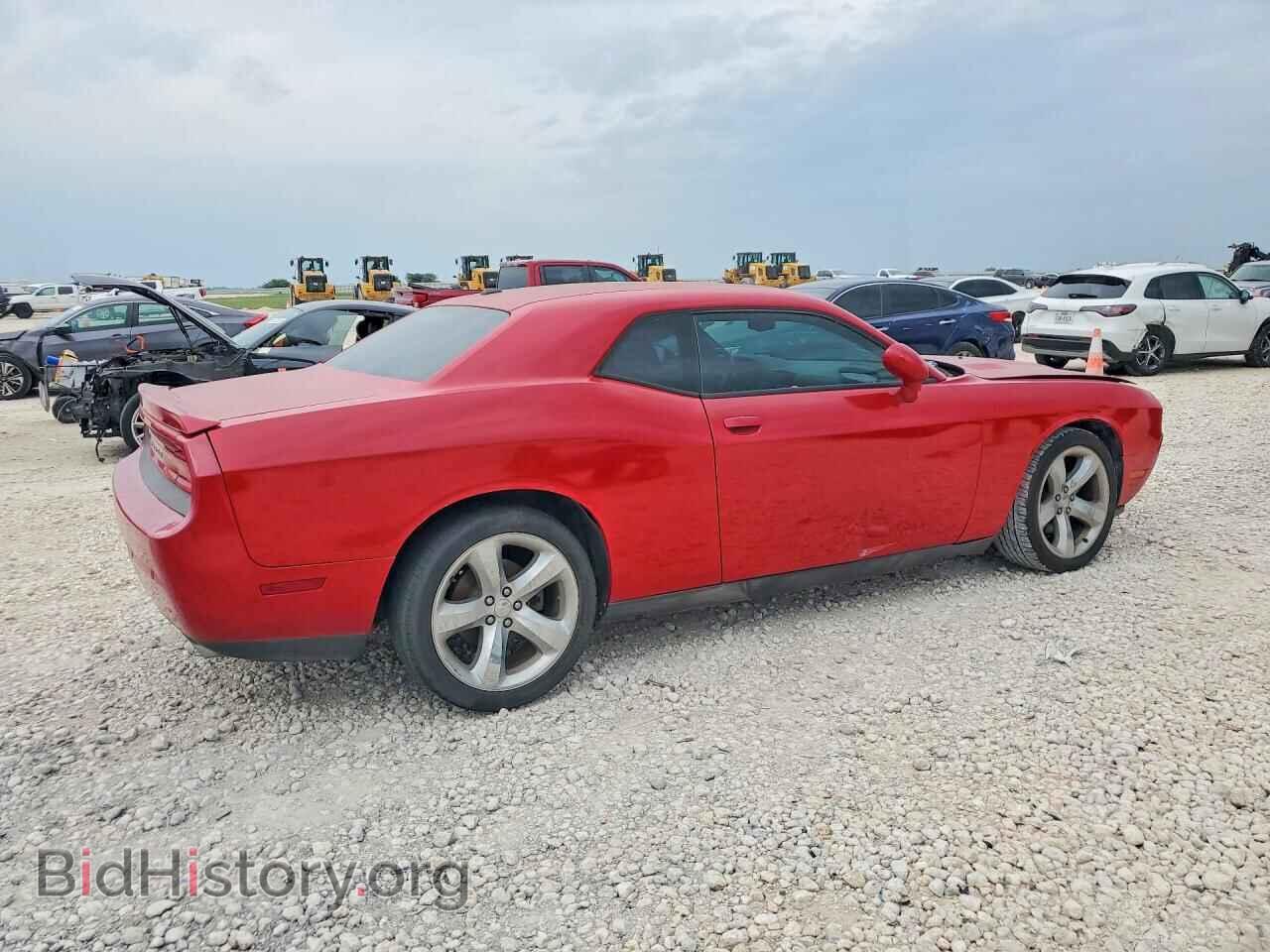 2013 DODGE CHALLENGER - VIN: 2C3CDYAG7DH524912 - Photo 3