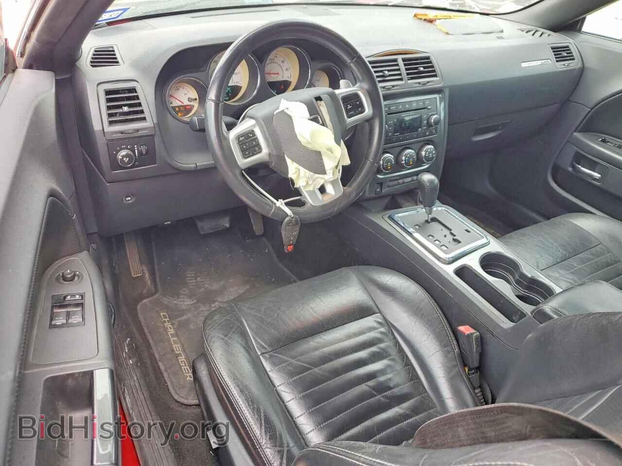 2013 DODGE CHALLENGER - VIN: 2C3CDYAG7DH524912 - Photo 8