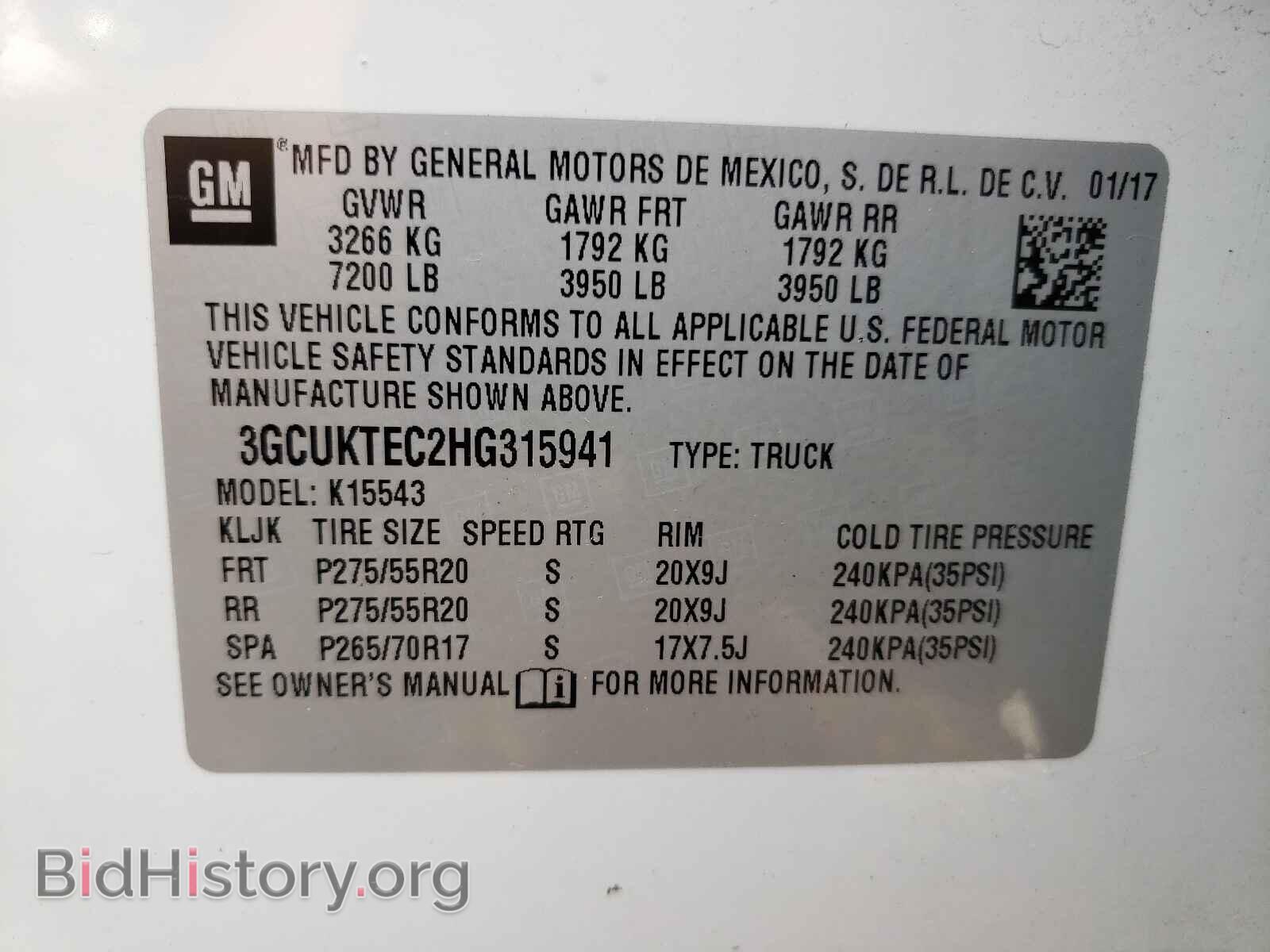 2017 CHEVROLET SILVERADO - VIN: 3GCUKTEC2HG315941 - Фото 10