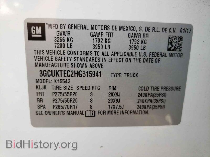 2017 Chevrolet SILVERADO (VIN 3GCUKTEC2HG315941) — photo 10 of 10