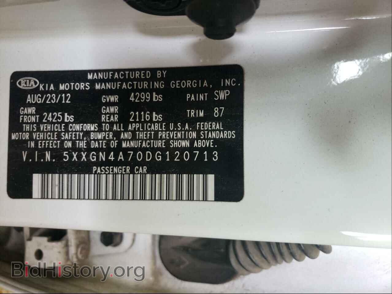 2013 KIA OPTIMA - VIN: 5XXGN4A70DG120713 - Фото 10