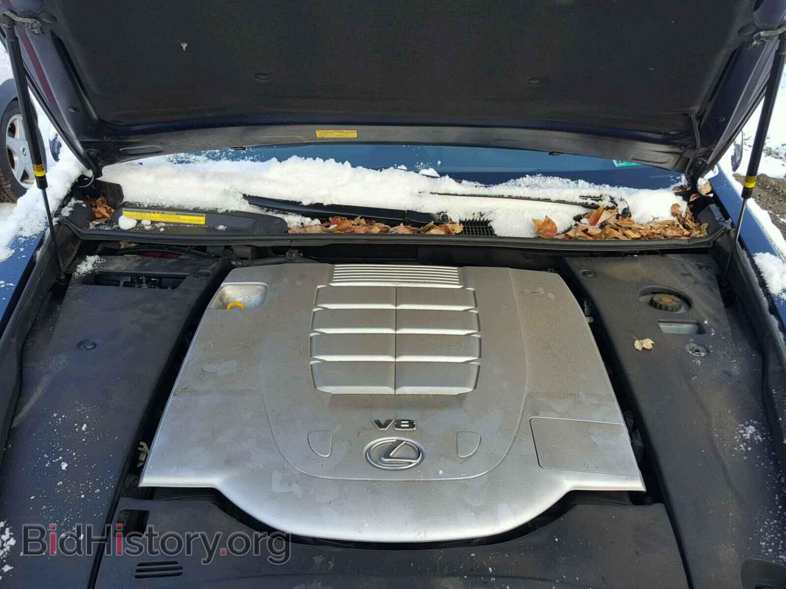 2011 LEXUS LS460 - VIN: JTHCL5EF6B5009370 - Photo 7