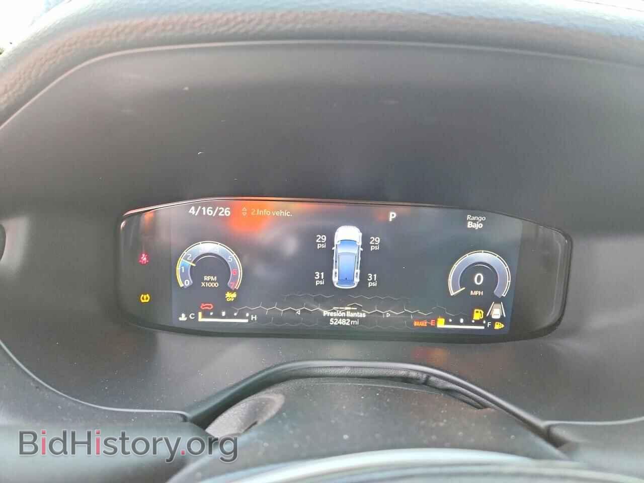 2023 JEEP COMPASS - VIN: 3C4NJDCN0PT539474 - Фото 9