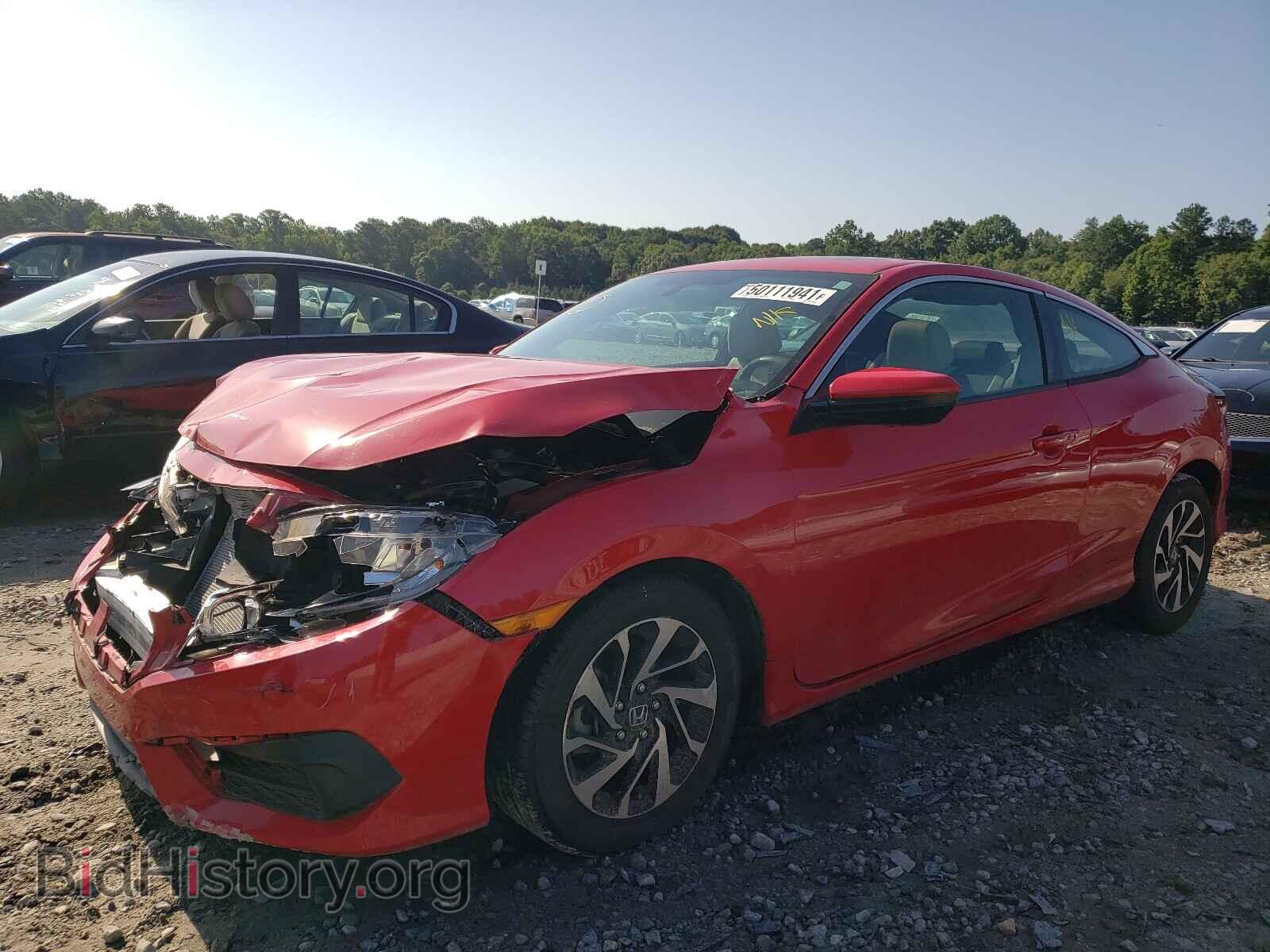 2017 HONDA CIVIC - VIN: 2HGFC4B09HH300344 - Фото 2