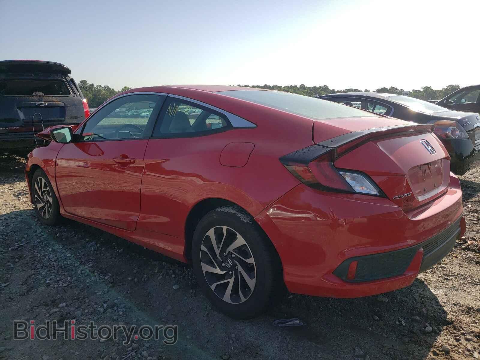 2017 HONDA CIVIC - VIN: 2HGFC4B09HH300344 - Фото 3