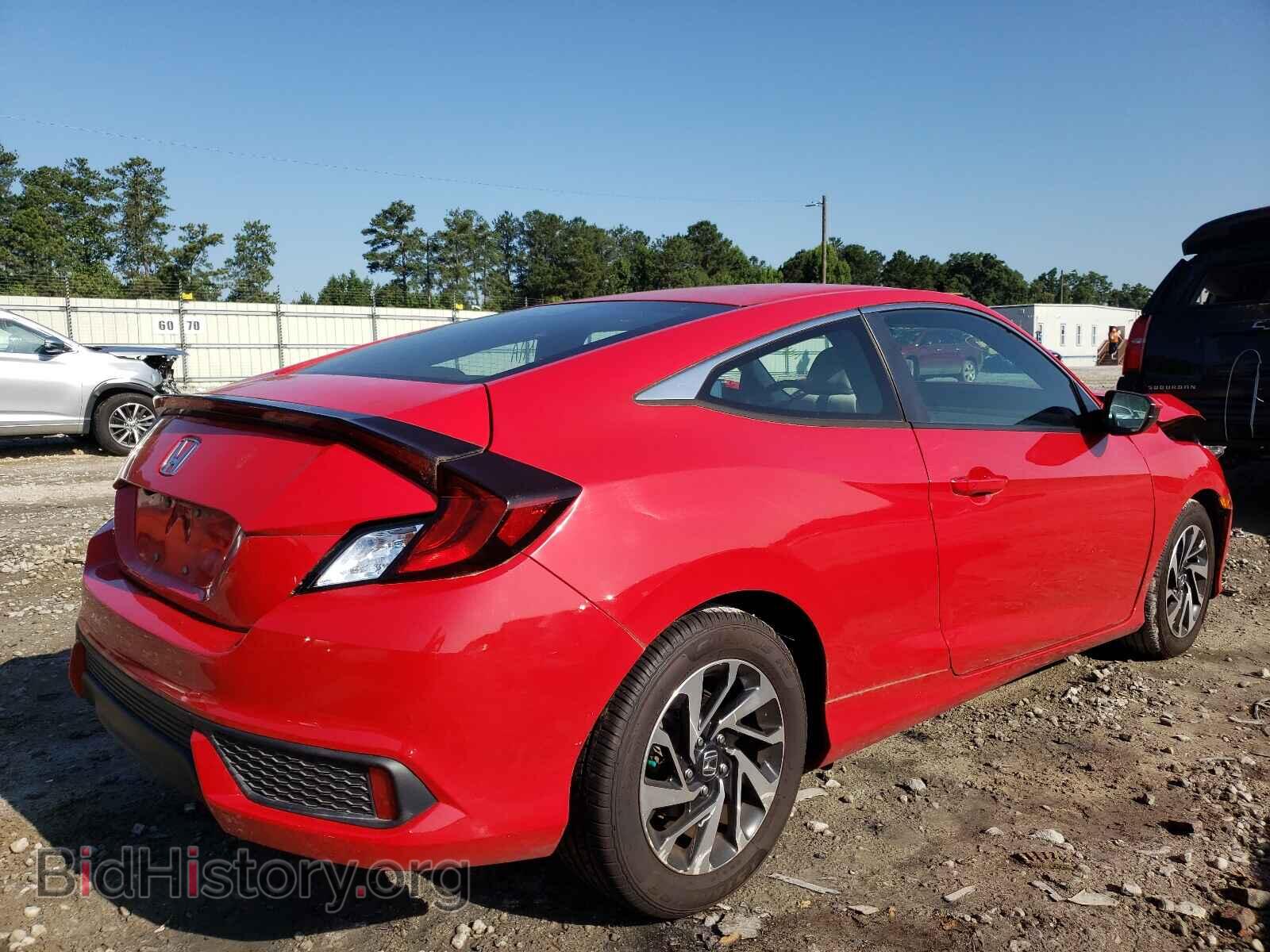 2017 HONDA CIVIC - VIN: 2HGFC4B09HH300344 - Фото 4