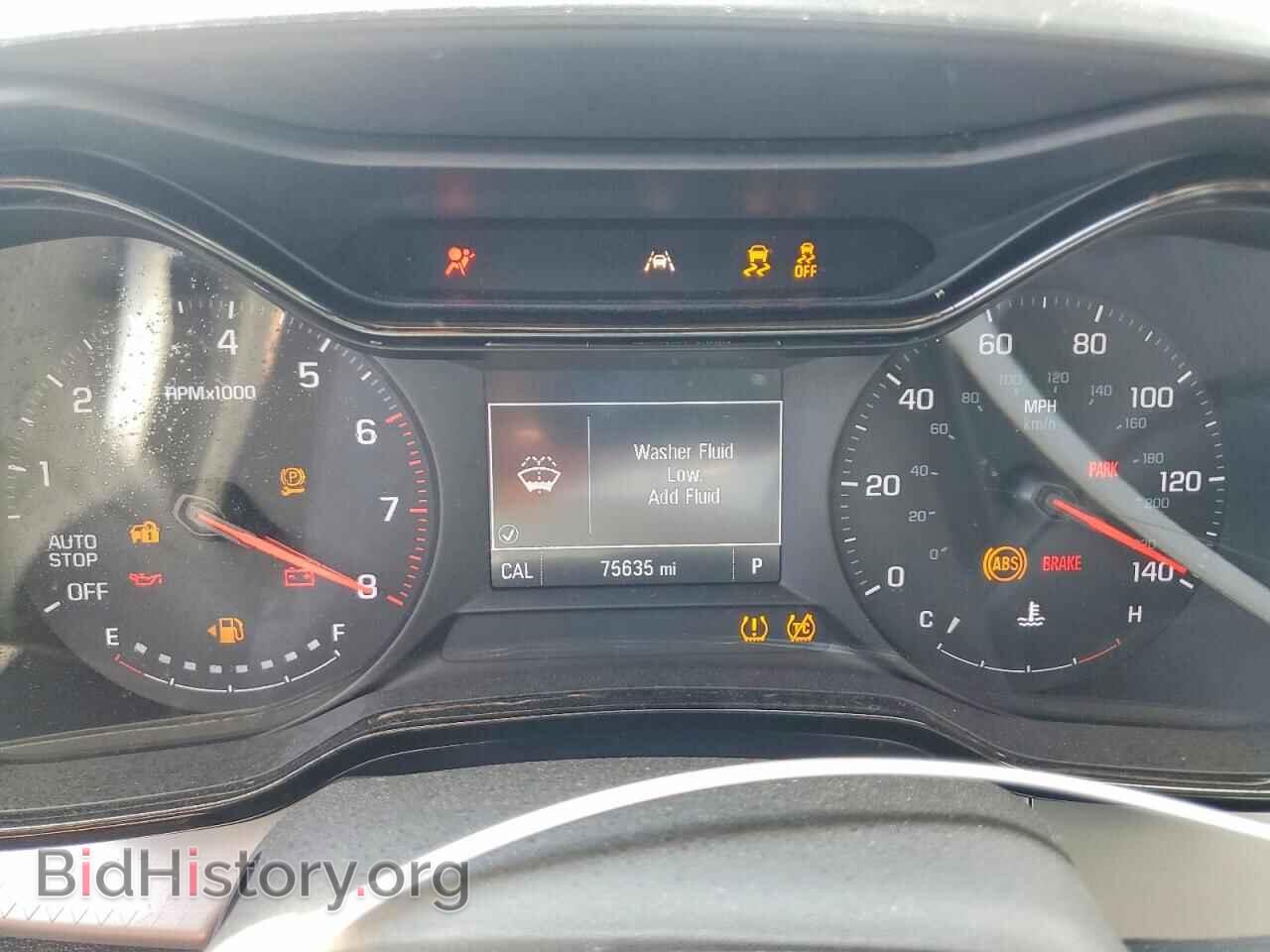 2024 CHEVROLET TRAX - VIN: KL77LFE21RC081702 - Photo 9