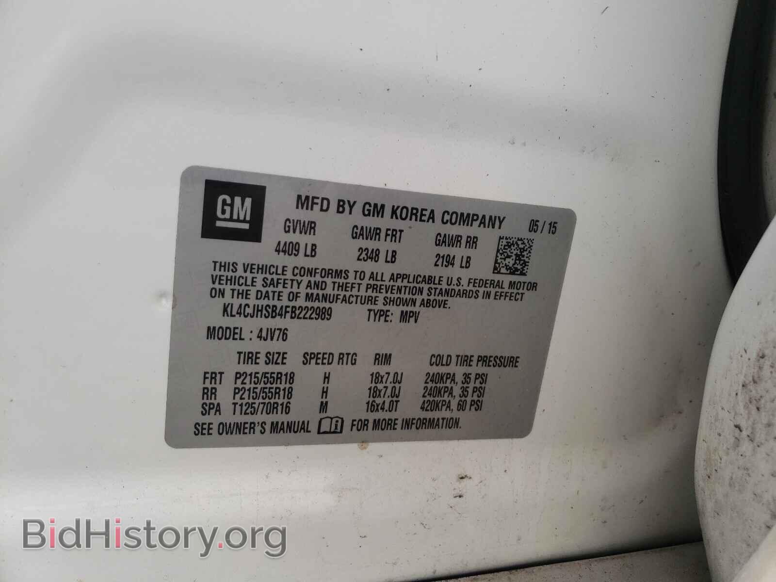 2015 BUICK ENCORE - VIN: KL4CJHSB4FB222989 - Фото 10