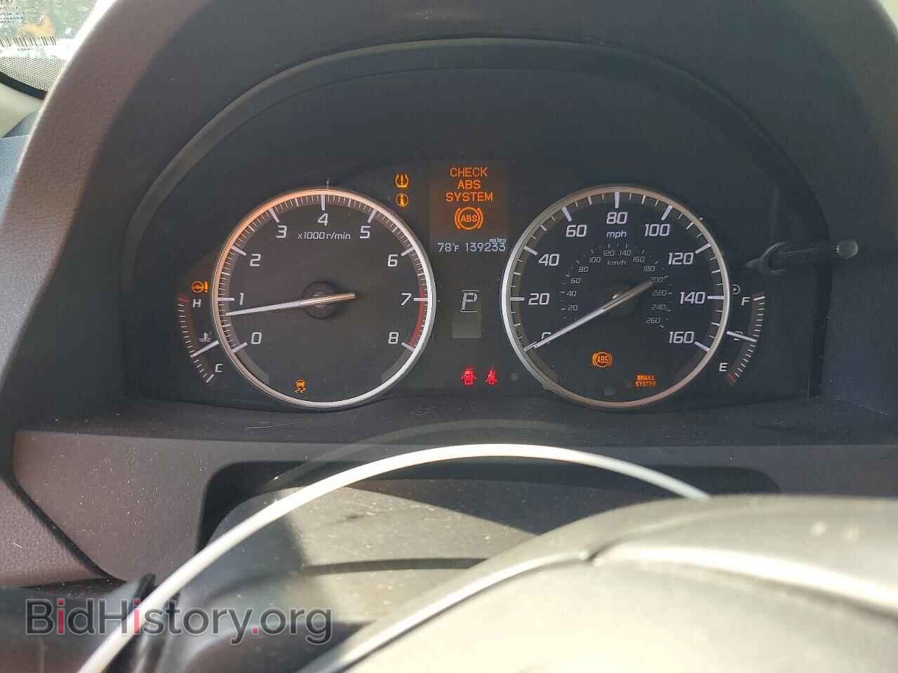 2014 ACURA RDX - VIN: 5J8TB4H55EL010237 - Фото 9