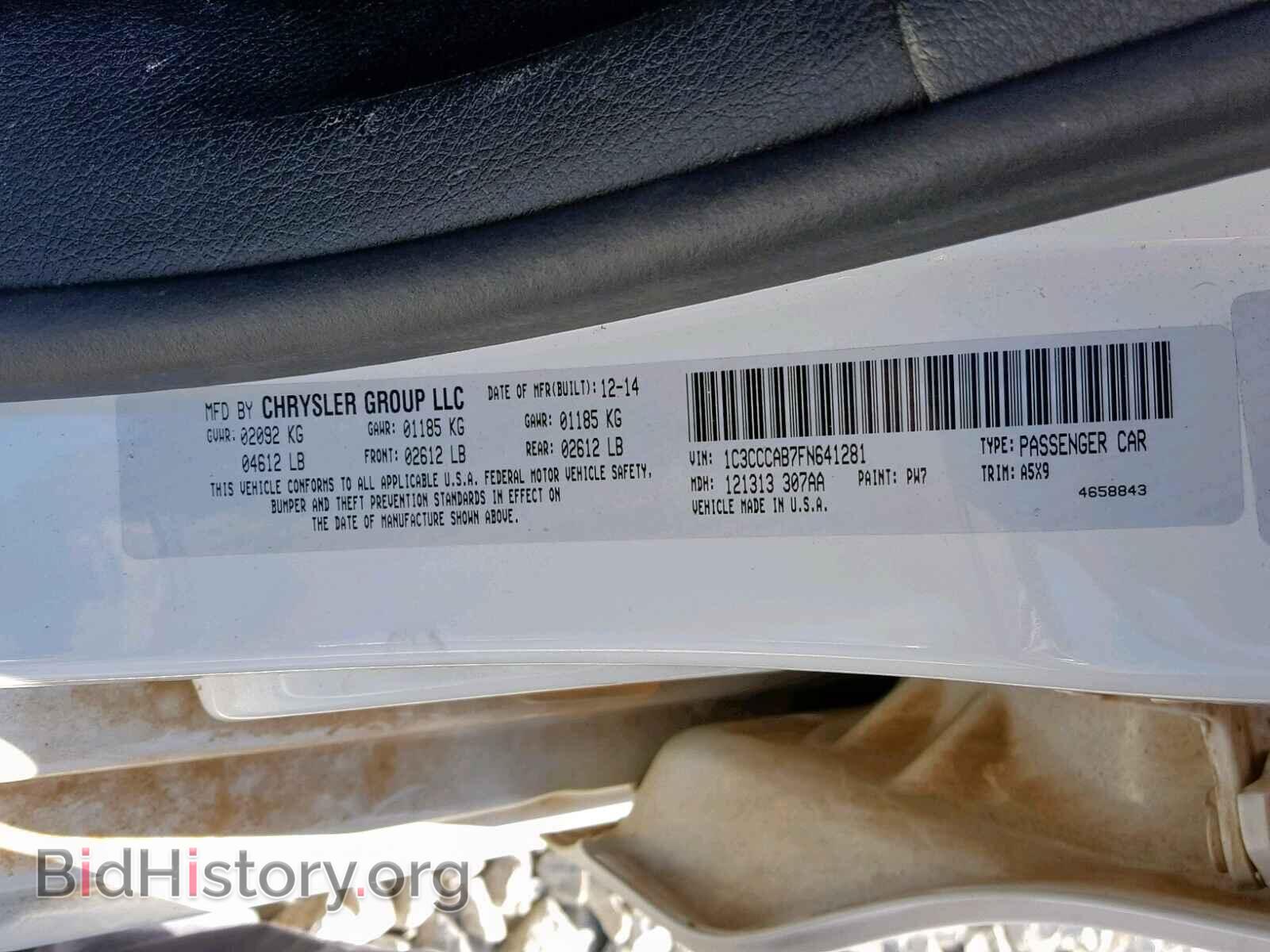 2015 CHRYSLER 200 - VIN: 1C3CCCAB7FN641281 - Фото 10