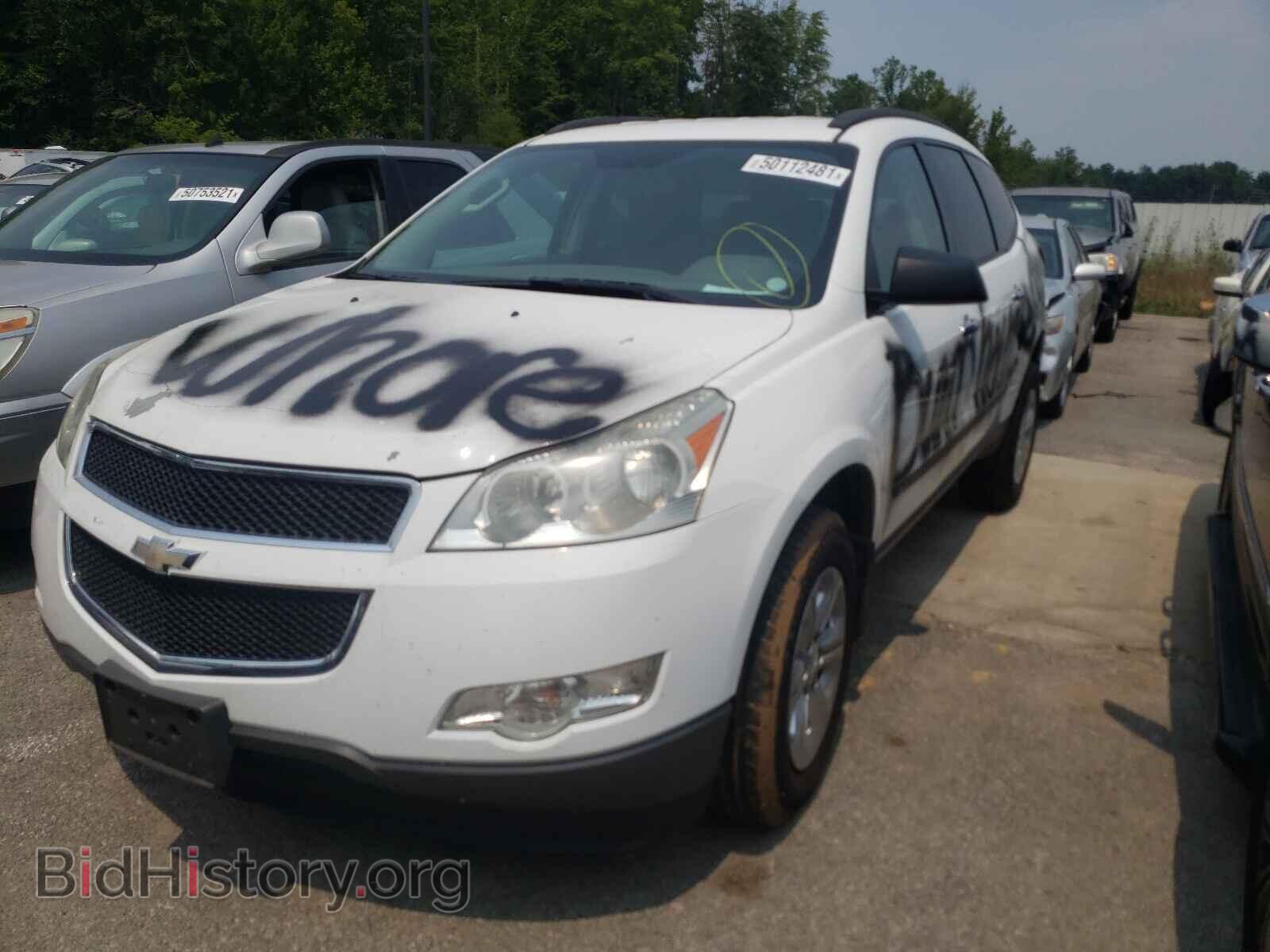 2009 CHEVROLET TRAVERSE - VIN: 1GNER13D99S100638 - Фото 2