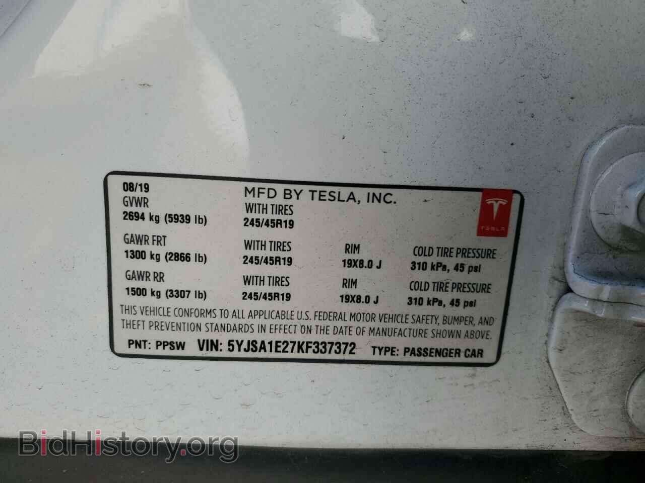 2019 TESLA MODEL S - VIN: 5YJSA1E27KF337372 - Фото 12