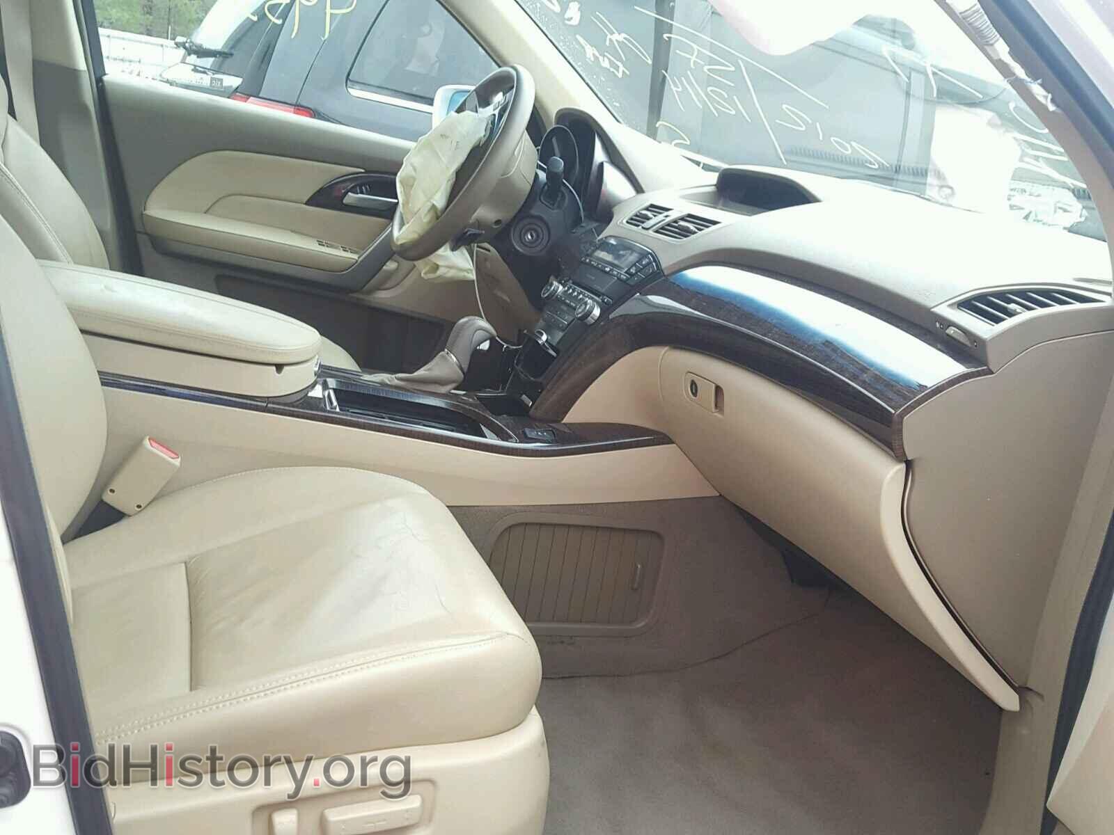2012 ACURA MDX - VIN: 2HNYD2H28CH539162 - Фото 5