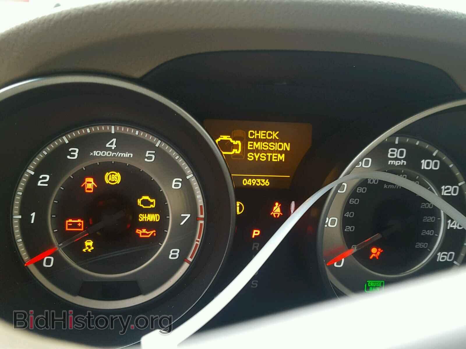 2012 ACURA MDX - VIN: 2HNYD2H28CH539162 - Фото 8