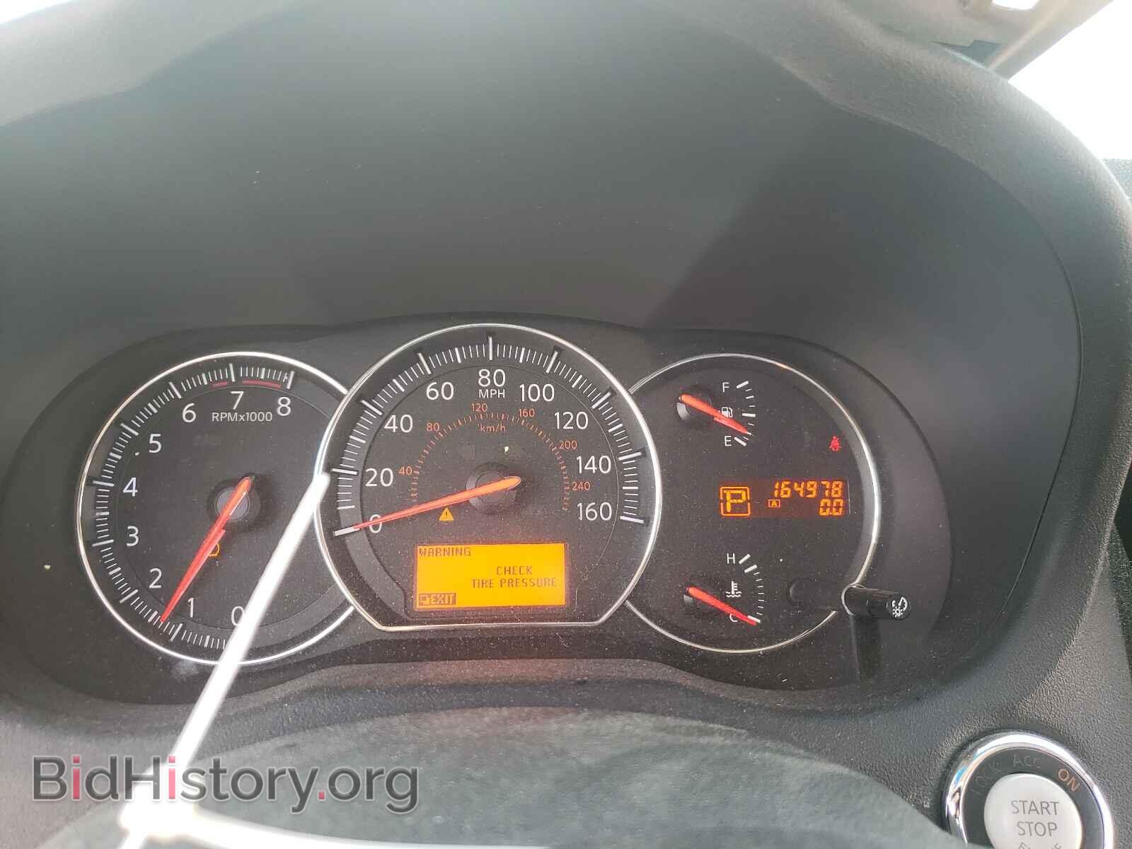 2011 NISSAN MAXIMA - VIN: 1N4AA5AP4BC834001 - Фото 8