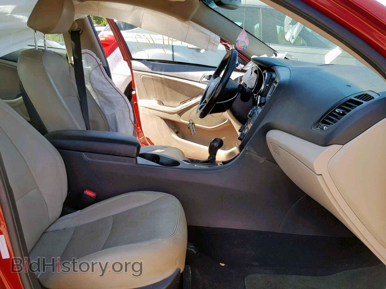 2013 KIA OPTIMA EX - VIN: 5XXGN4A75DG181605 - Фото 5