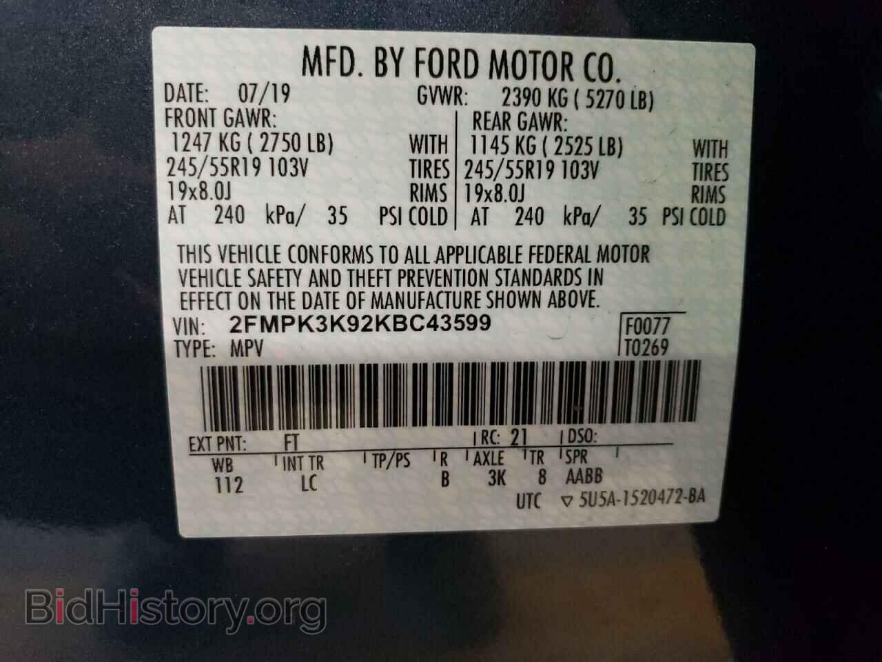 2019 FORD EDGE - VIN: 2FMPK3K92KBC43599 - Фото 13