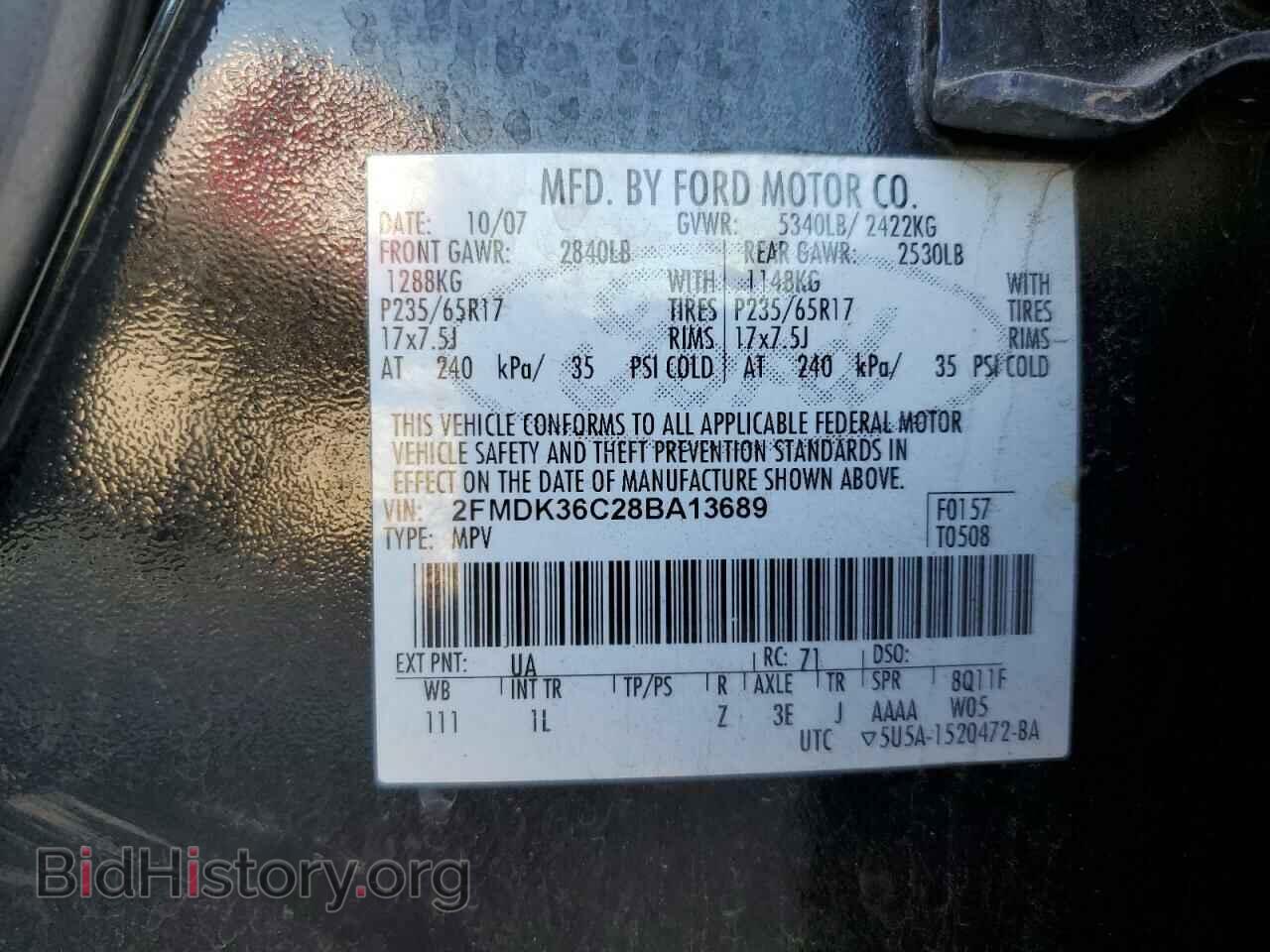2008 FORD EDGE - VIN: 2FMDK36C28BA13689 - Photo 10