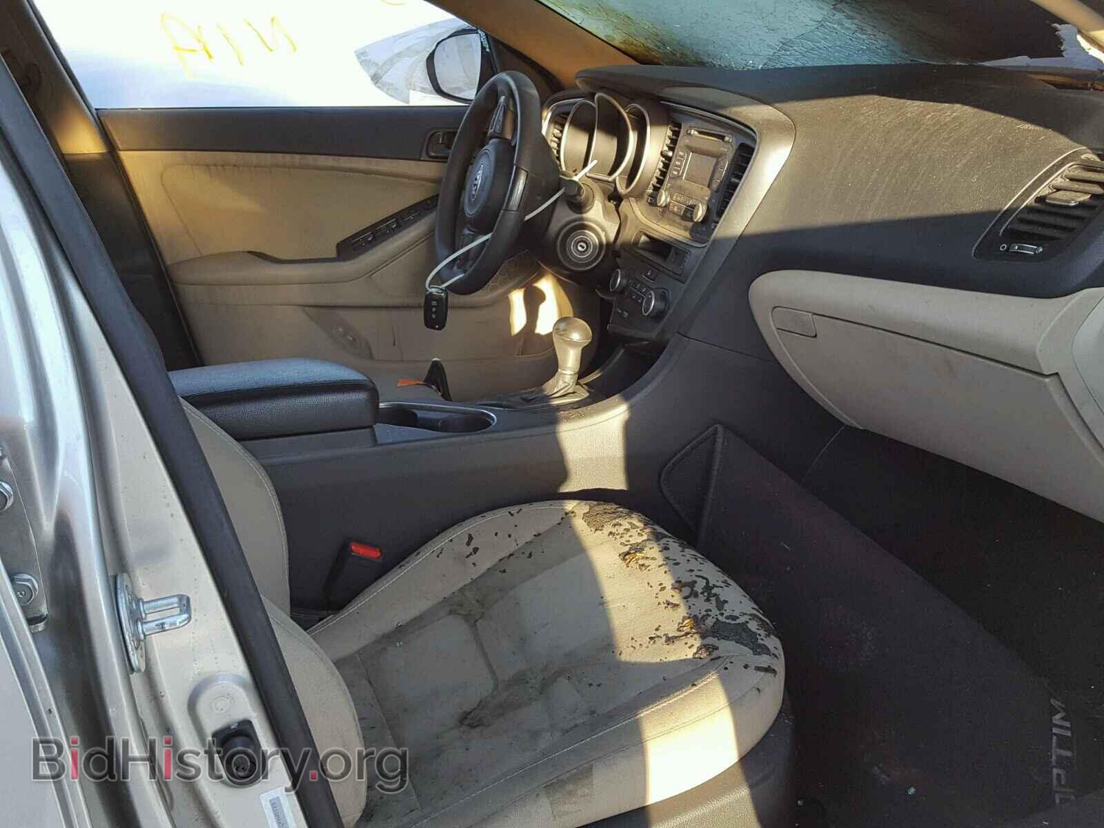 2015 KIA OPTIMA - VIN: 5XXGM4A71FG450690 - Фото 5