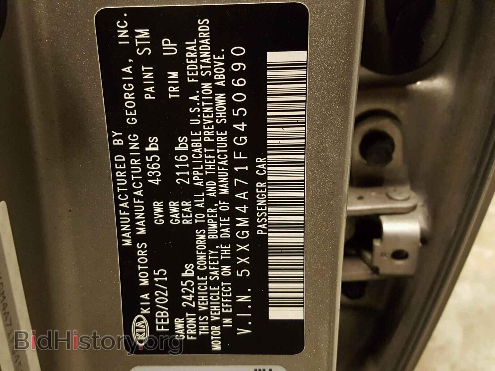 2015 KIA OPTIMA - VIN: 5XXGM4A71FG450690 - Фото 10