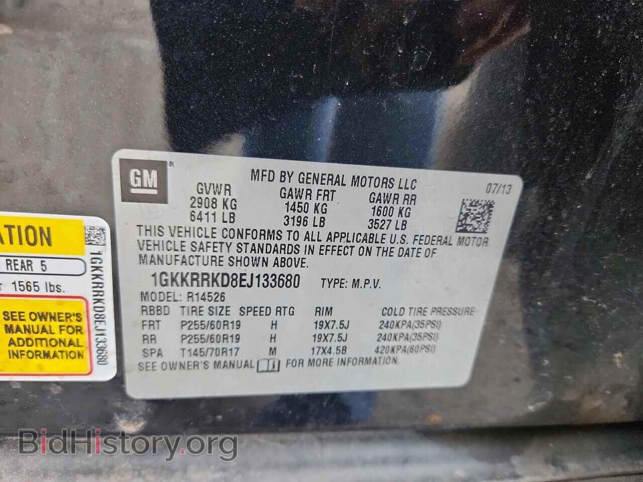 2014 GMC ACADIA - VIN: 1GKKRRKD8EJ133680 - Фото 13