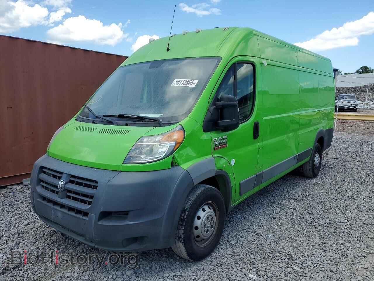 Фотография 3C6URVJG5GE109465 - RAM PROMASTER 2016