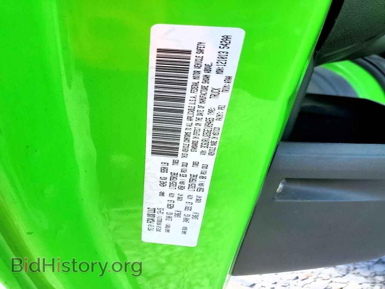 2016 RAM PROMASTER - VIN: 3C6URVJG5GE109465 - Фото 13
