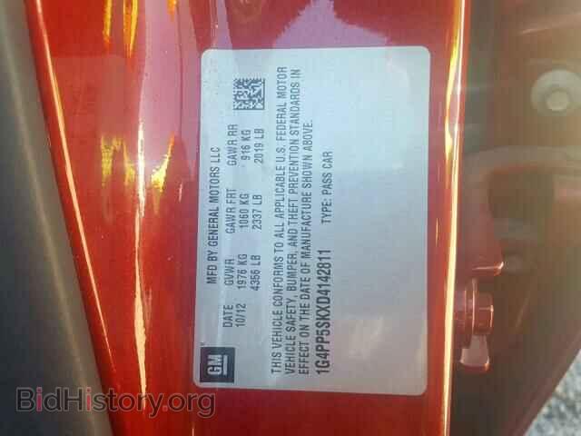2013 BUICK VERANO - VIN: 1G4PP5SKXD4142811 - Фото 10