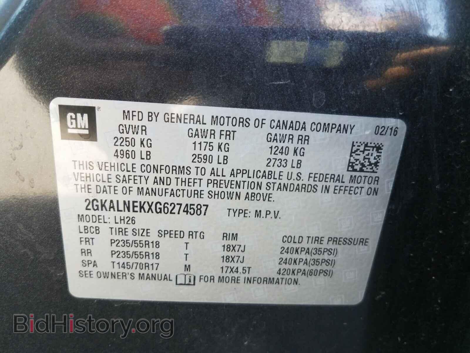 2016 GMC TERRAIN - VIN: 2GKALNEKXG6274587 - Фото 10