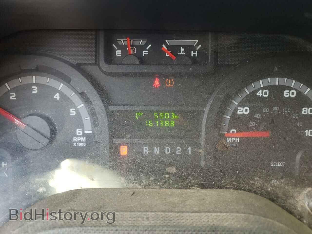 2013 FORD ECONOLINE - VIN: 1FTNS1EW8DDA29408 - Фото 8