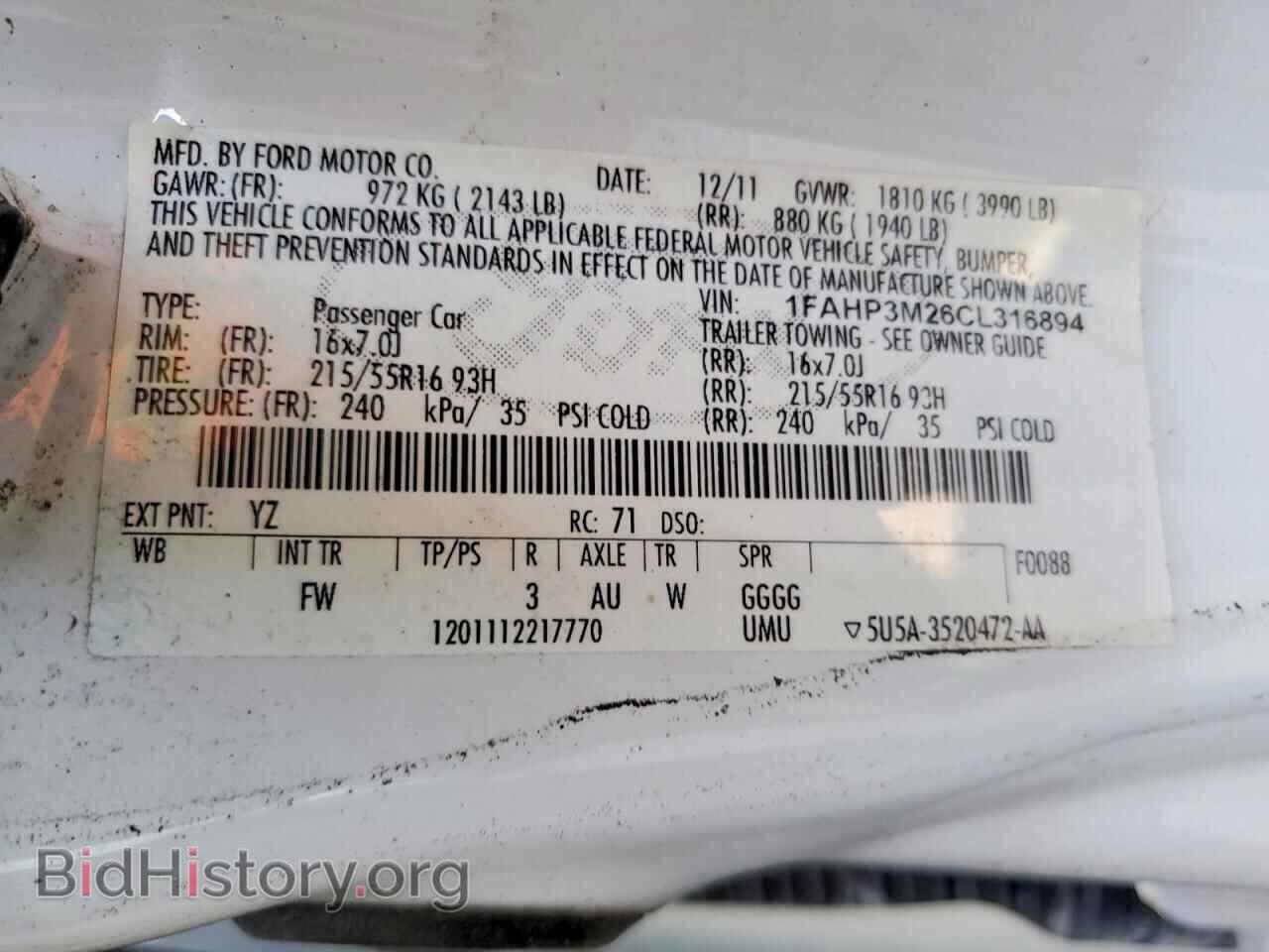 2012 FORD FOCUS - VIN: 1FAHP3M26CL316894 - Фото 14