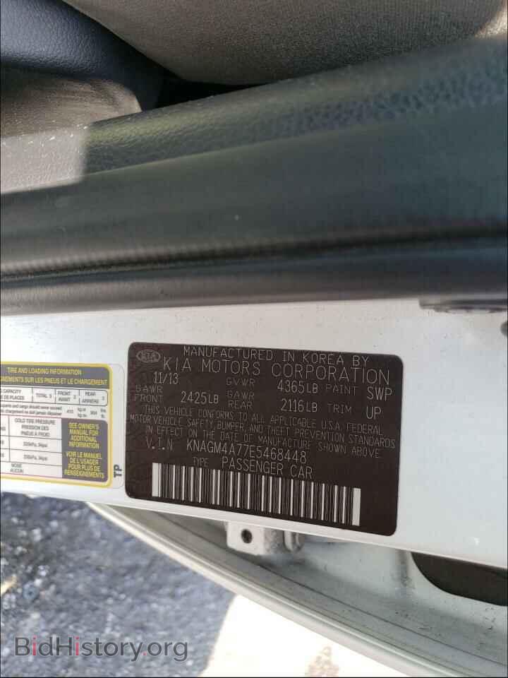 2014 KIA OPTIMA - VIN: KNAGM4A77E5468448 - Фото 10