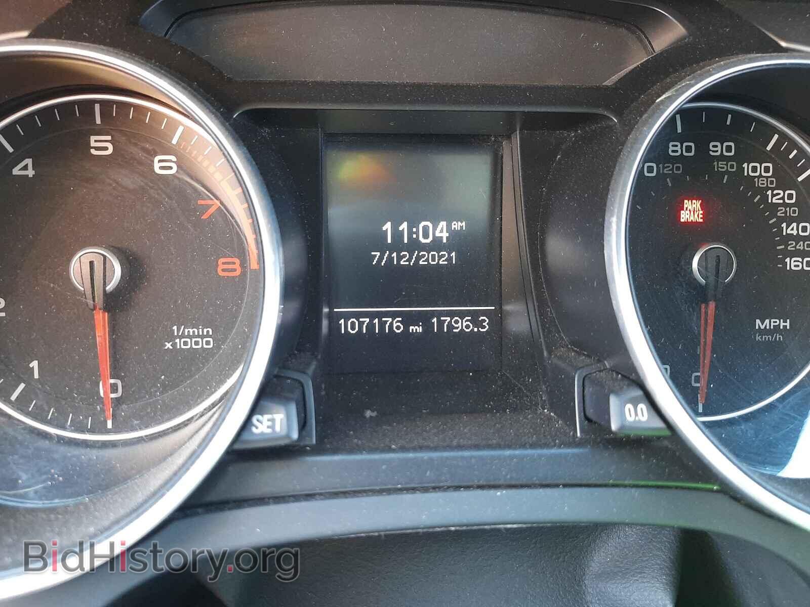 2014 AUDI A5 - VIN: WAUCFAFR0EA046420 - Фото 8