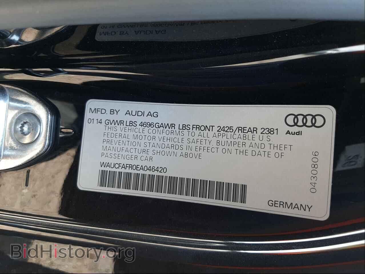2014 AUDI A5 - VIN: WAUCFAFR0EA046420 - Фото 10