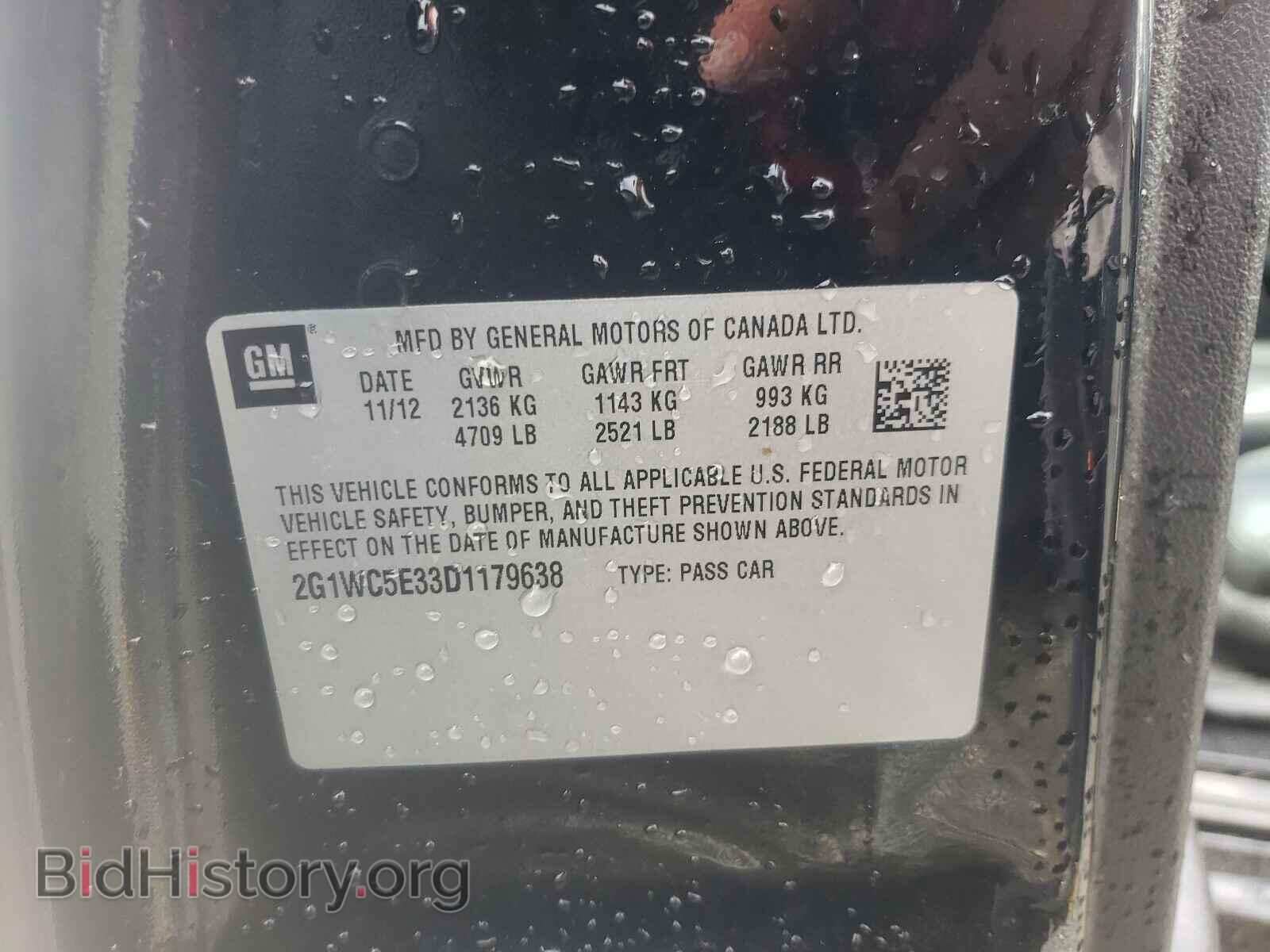 2013 CHEVROLET IMPALA - VIN: 2G1WC5E33D1179638 - Фото 10