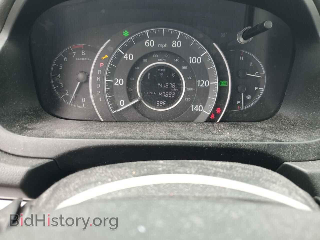 2012 HONDA CRV - VIN: 2HKRM4H36CH634809 - Фото 9
